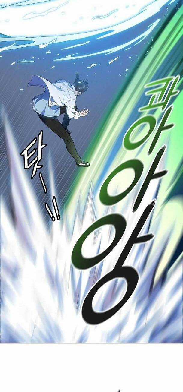 Tòa Tháp Bí Ẩn - Chapter 561 - Trang 12