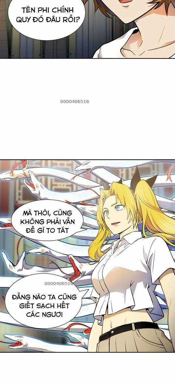 Tòa Tháp Bí Ẩn - Chapter 563 - Trang 15