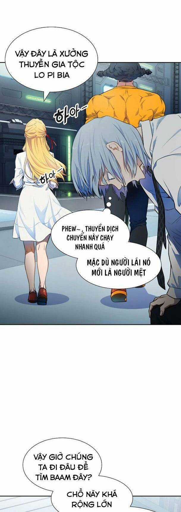 Tòa Tháp Bí Ẩn - Chapter 564 - Trang 14
