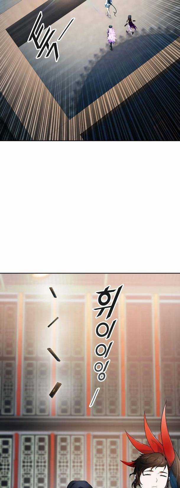 Tòa Tháp Bí Ẩn - Chapter 564 - Trang 79