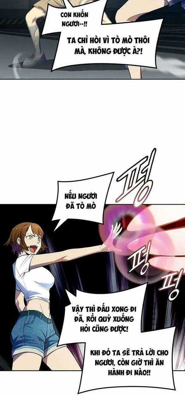 Tòa Tháp Bí Ẩn - Chapter 567 - Trang 12