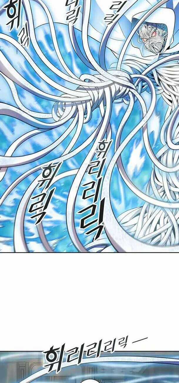 Tòa Tháp Bí Ẩn - Chapter 567 - Trang 82