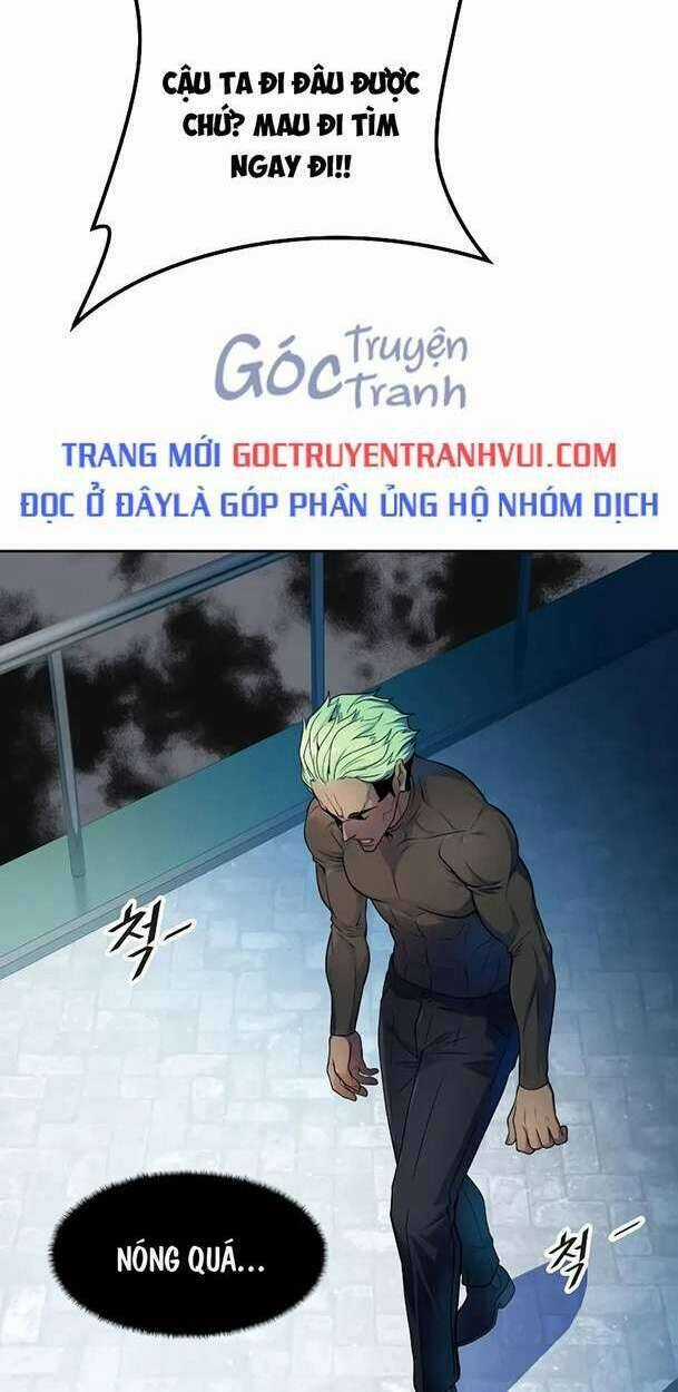 Tòa Tháp Bí Ẩn - Chapter 570 - Trang 1