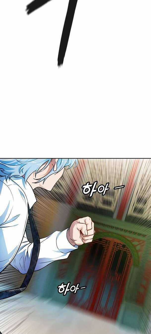 Tòa Tháp Bí Ẩn - Chapter 571 - Trang 125