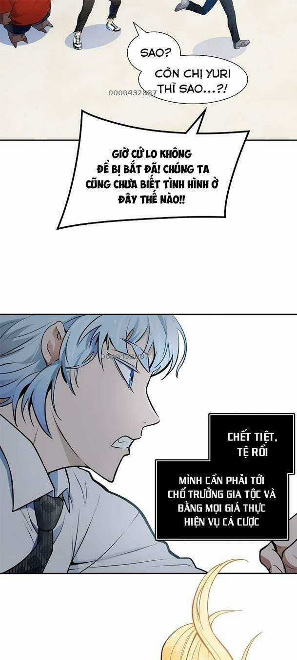 Tòa Tháp Bí Ẩn - Chapter 571 - Trang 17
