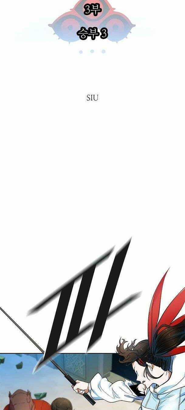 Tòa Tháp Bí Ẩn - Chapter 571 - Trang 22