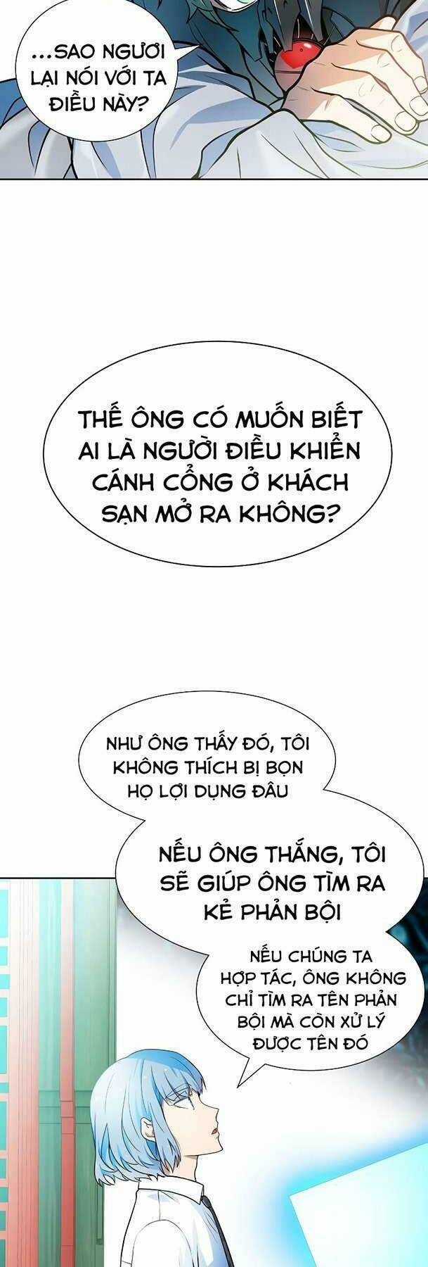 Tòa Tháp Bí Ẩn - Chapter 572 - Trang 18