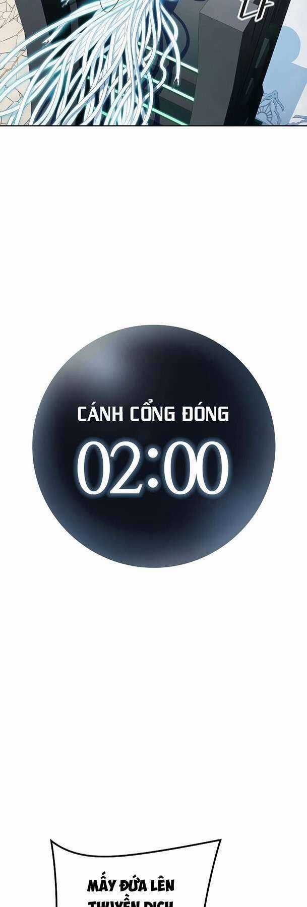 Tòa Tháp Bí Ẩn - Chapter 572 - Trang 73