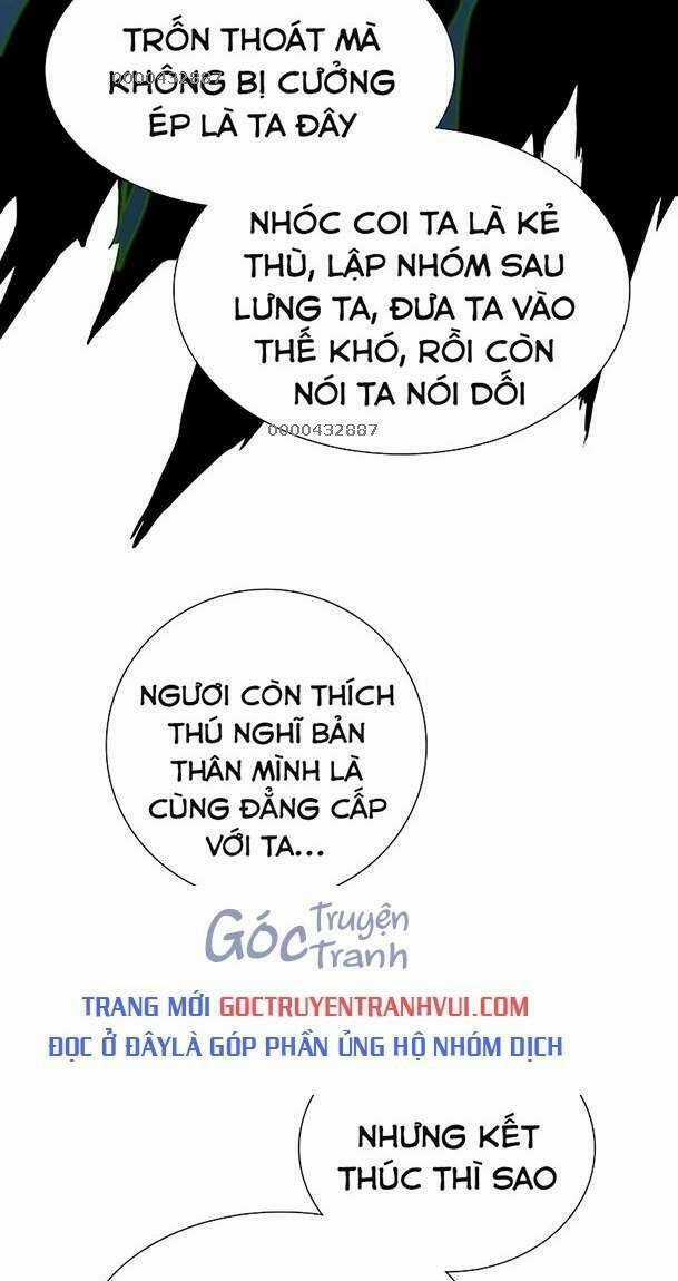 Tòa Tháp Bí Ẩn - Chapter 573 - Trang 3