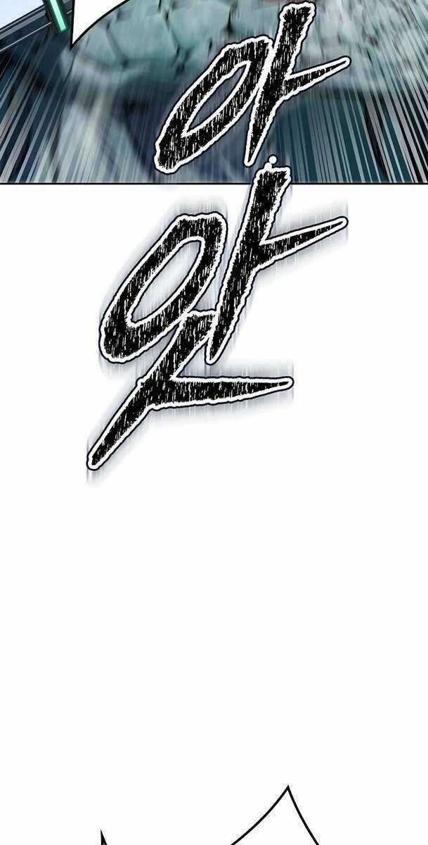 Tòa Tháp Bí Ẩn - Chapter 573 - Trang 79