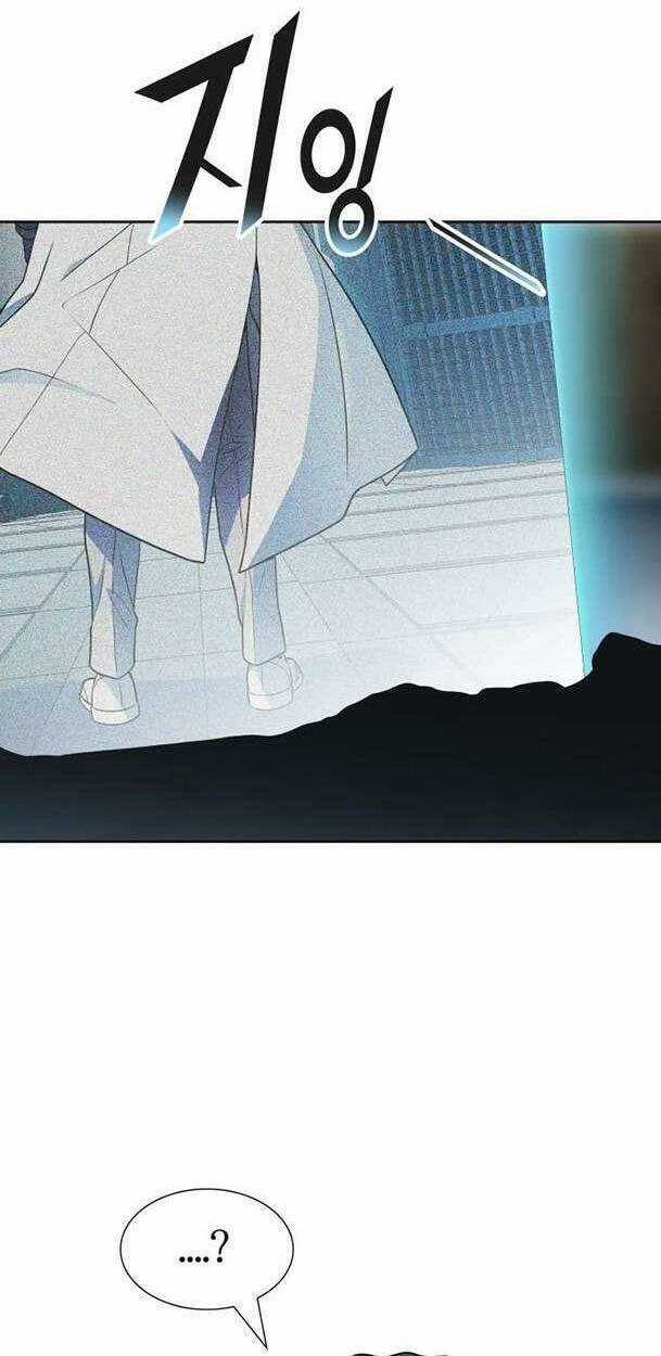 Tòa Tháp Bí Ẩn - Chapter 574 - Trang 34