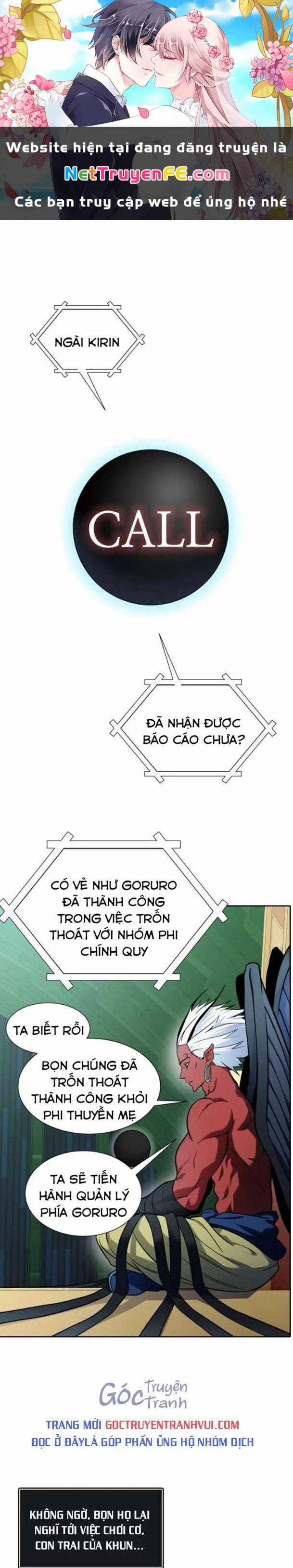 Tòa Tháp Bí Ẩn - Chapter 577 - Trang 1