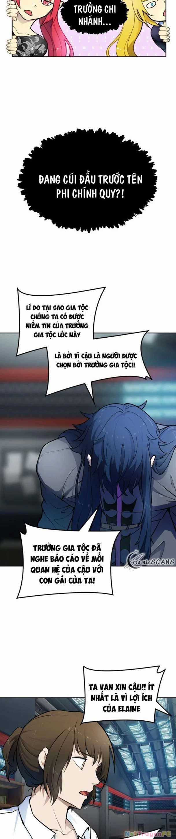 Tòa Tháp Bí Ẩn - Chapter 577 - Trang 18