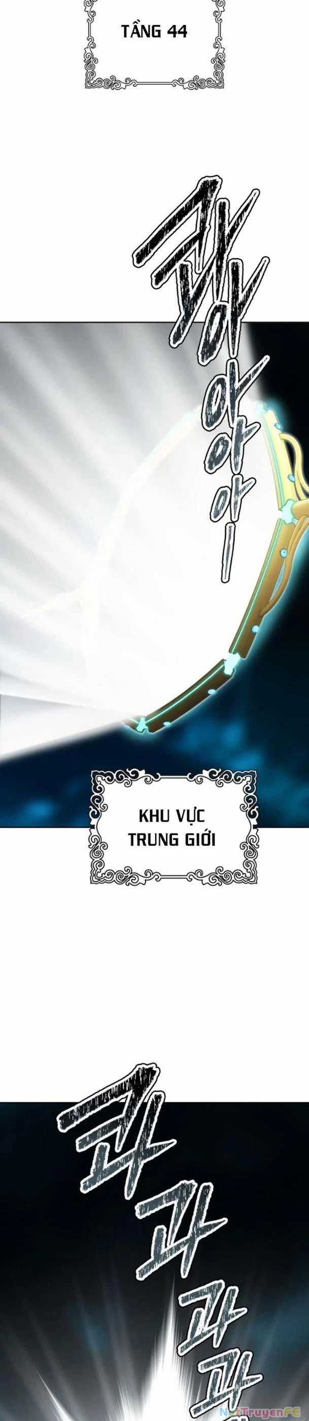 Tòa Tháp Bí Ẩn - Chapter 577 - Trang 5