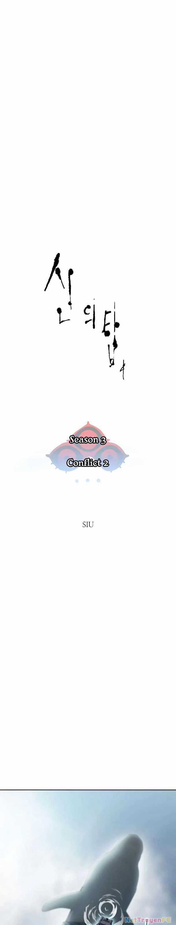 Tòa Tháp Bí Ẩn - Chapter 578 - Trang 14