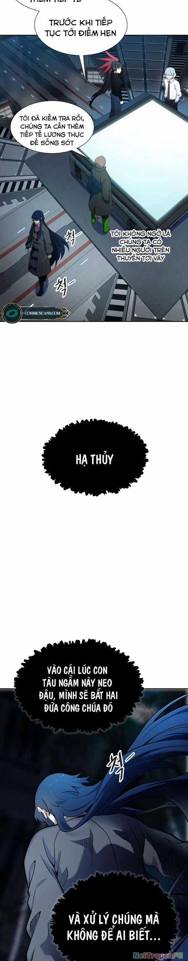 Tòa Tháp Bí Ẩn - Chapter 578 - Trang 3