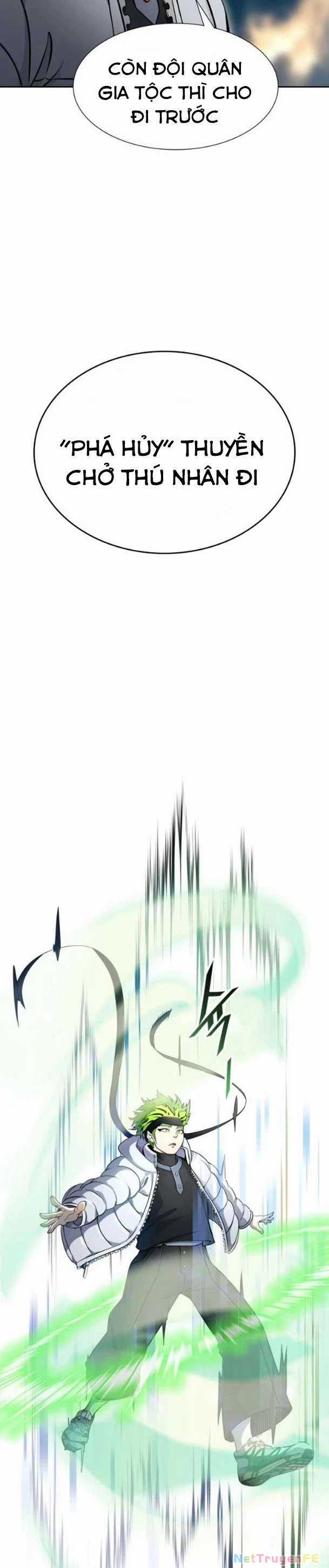 Tòa Tháp Bí Ẩn - Chapter 579 - Trang 17