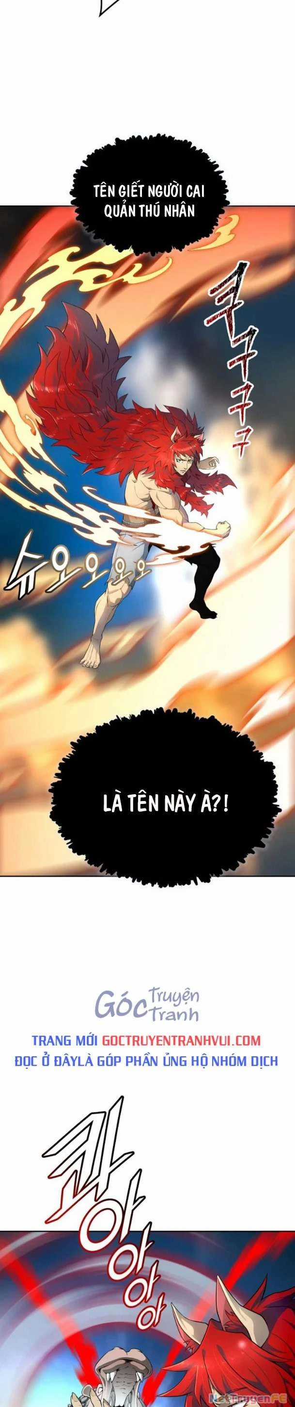 Tòa Tháp Bí Ẩn - Chapter 579 - Trang 25