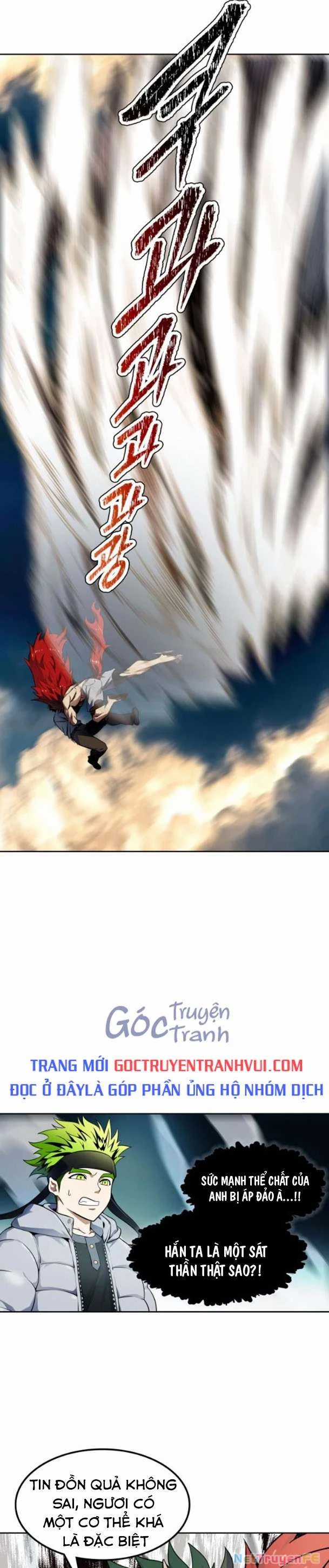 Tòa Tháp Bí Ẩn - Chapter 579 - Trang 41