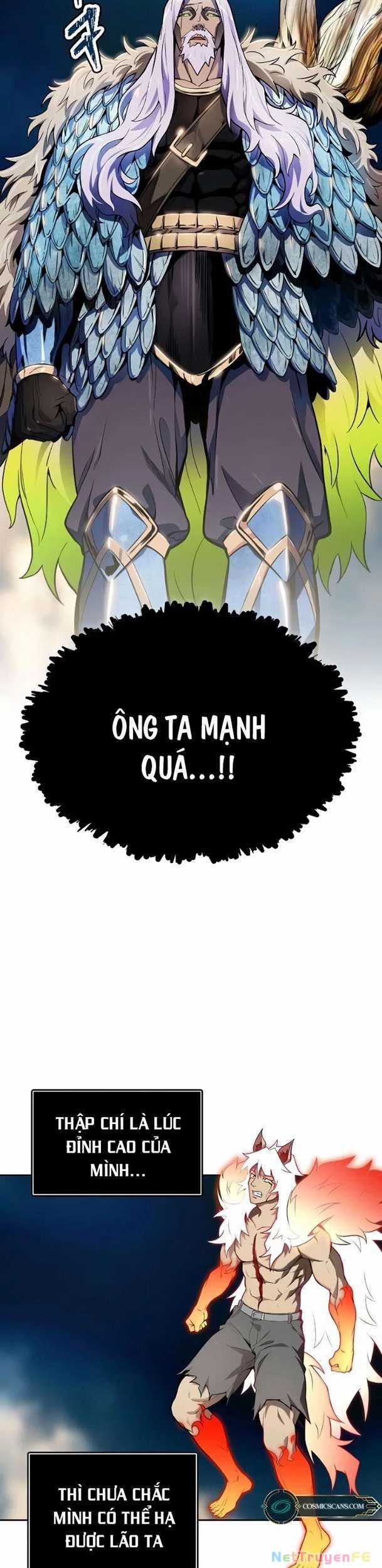 Tòa Tháp Bí Ẩn - Chapter 580 - Trang 5