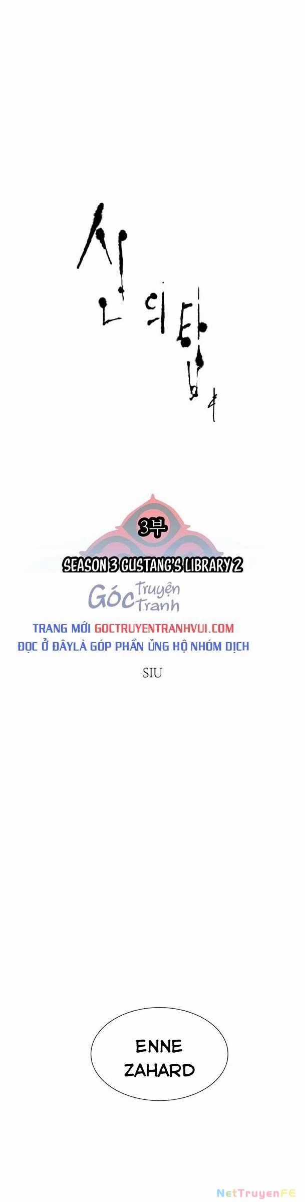 Tòa Tháp Bí Ẩn - Chapter 581 - Trang 1