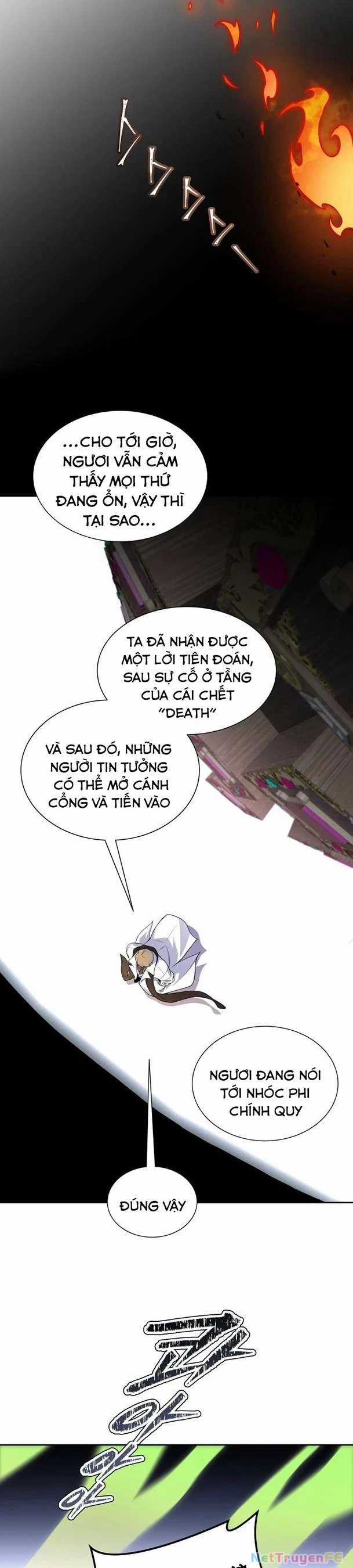 Tòa Tháp Bí Ẩn - Chapter 581 - Trang 11