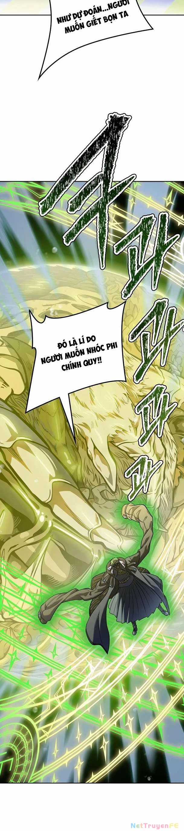 Tòa Tháp Bí Ẩn - Chapter 581 - Trang 12