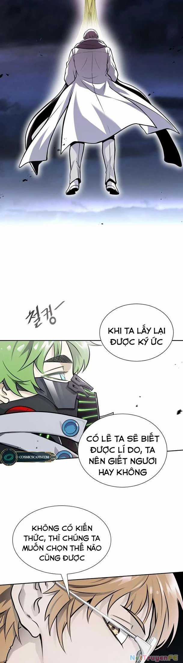 Tòa Tháp Bí Ẩn - Chapter 581 - Trang 20