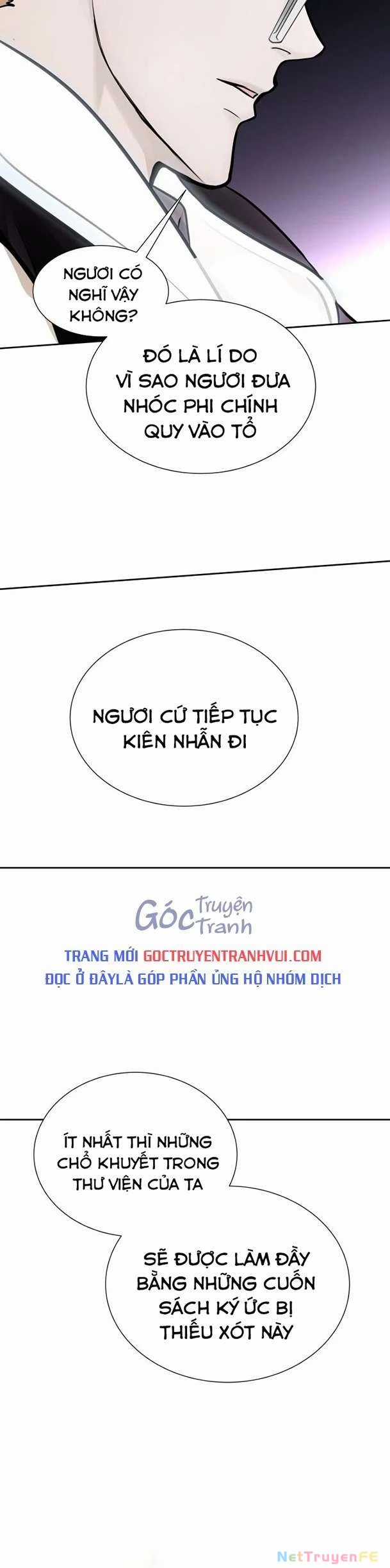 Tòa Tháp Bí Ẩn - Chapter 581 - Trang 21