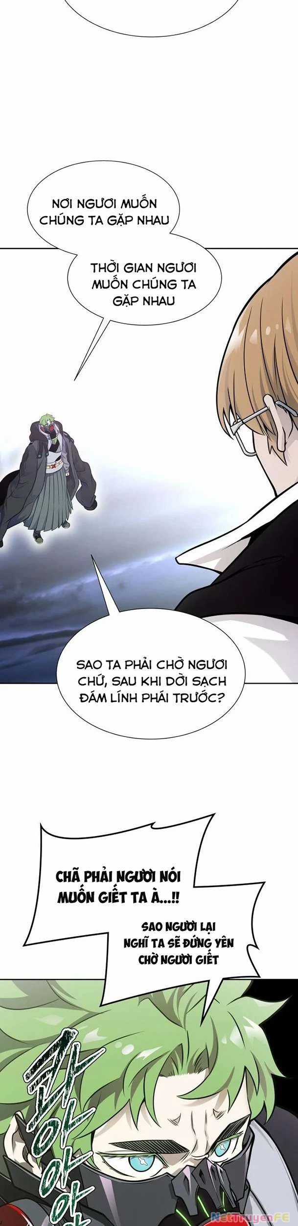 Tòa Tháp Bí Ẩn - Chapter 581 - Trang 23
