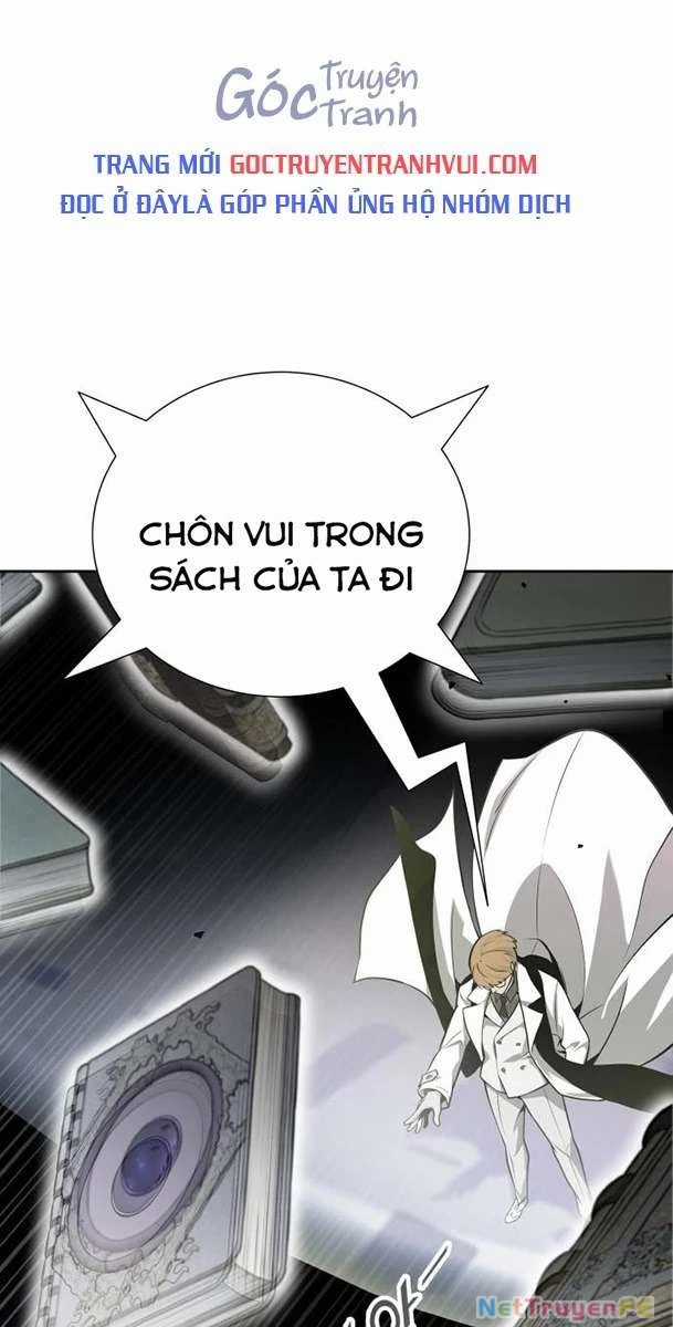 Tòa Tháp Bí Ẩn - Chapter 581 - Trang 26