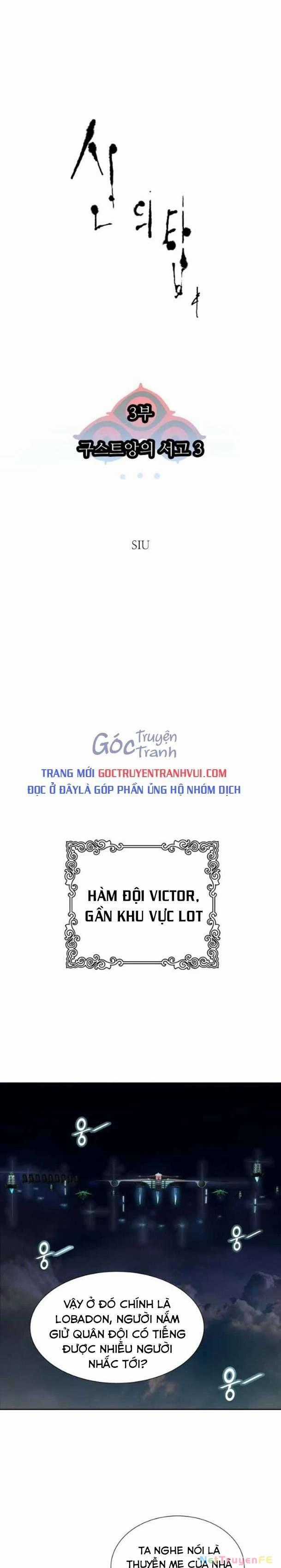 Tòa Tháp Bí Ẩn - Chapter 582 - Trang 1