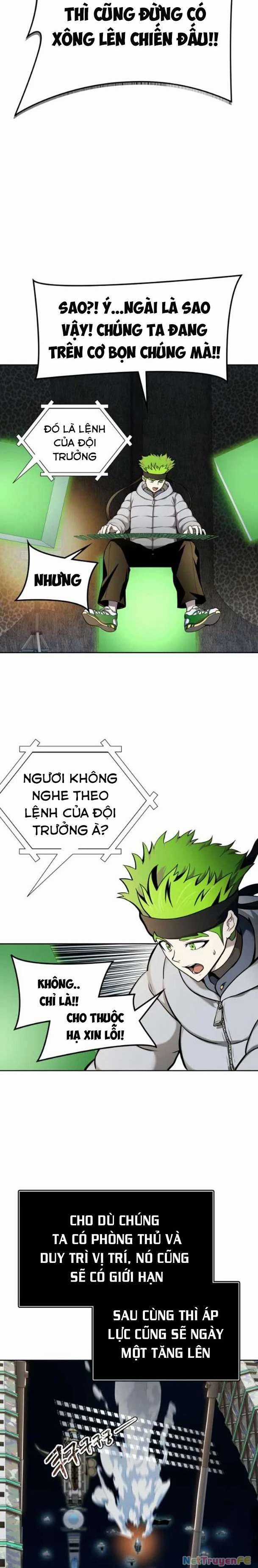 Tòa Tháp Bí Ẩn - Chapter 582 - Trang 12