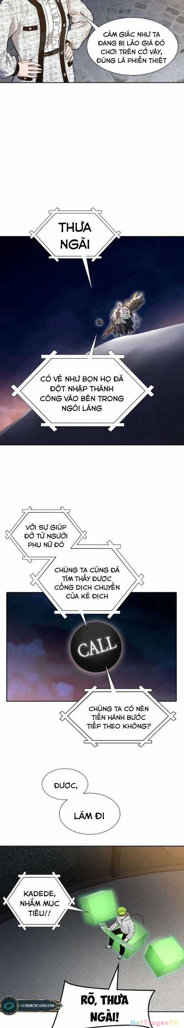 Tòa Tháp Bí Ẩn - Chapter 582 - Trang 5