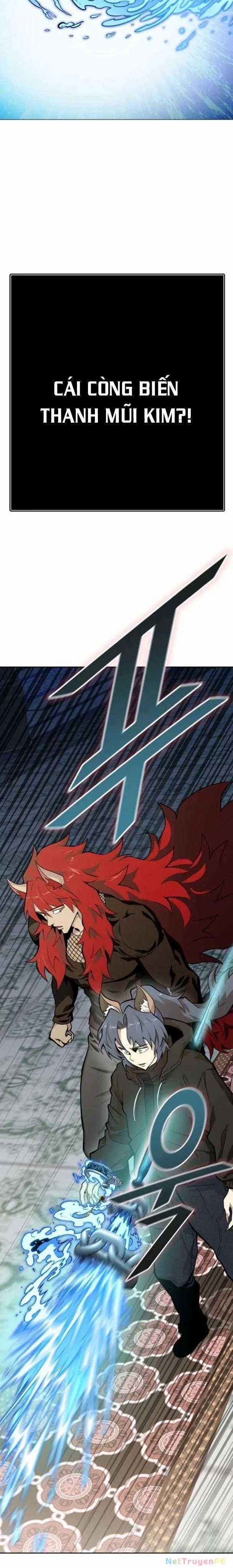 Tòa Tháp Bí Ẩn - Chapter 582 - Trang 48