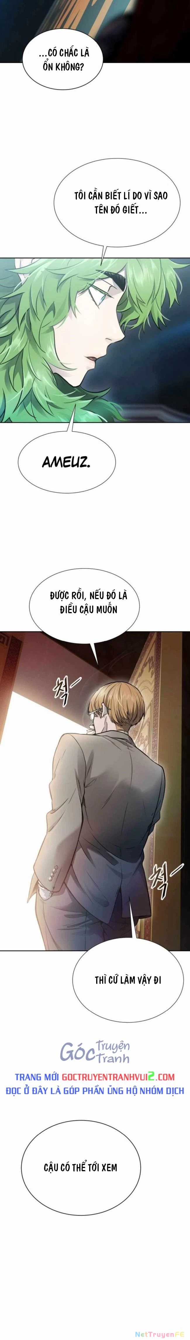 Tòa Tháp Bí Ẩn - Chapter 621 - Trang 27