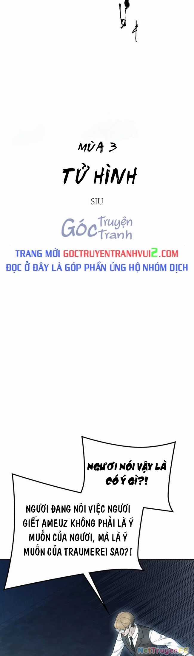 Tòa Tháp Bí Ẩn - Chapter 622 - Trang 4