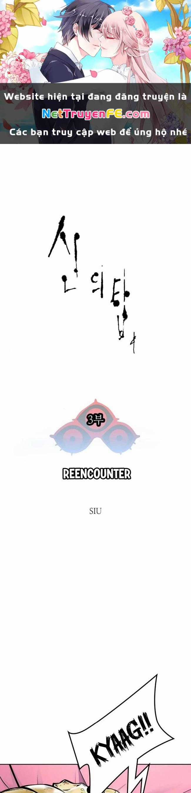 Tòa Tháp Bí Ẩn - Chapter 623 - Trang 1