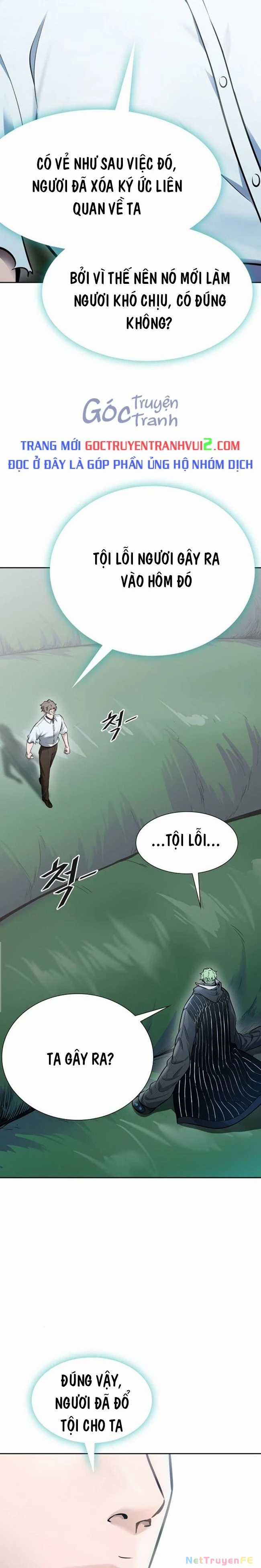 Tòa Tháp Bí Ẩn - Chapter 623 - Trang 18