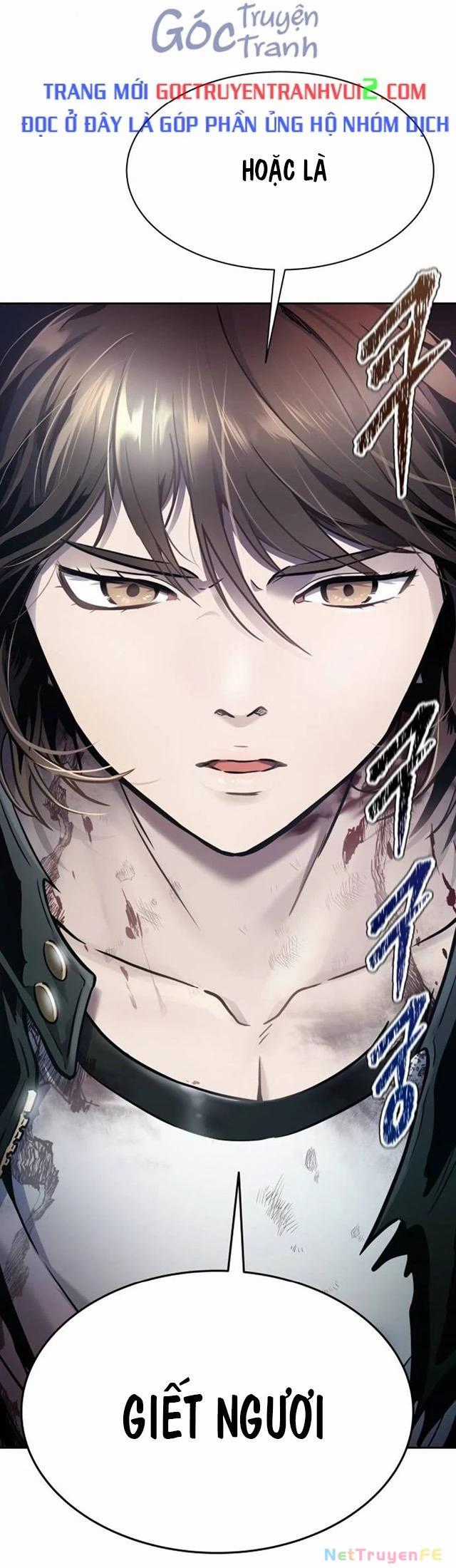 Tòa Tháp Bí Ẩn - Chapter 624 - Trang 1