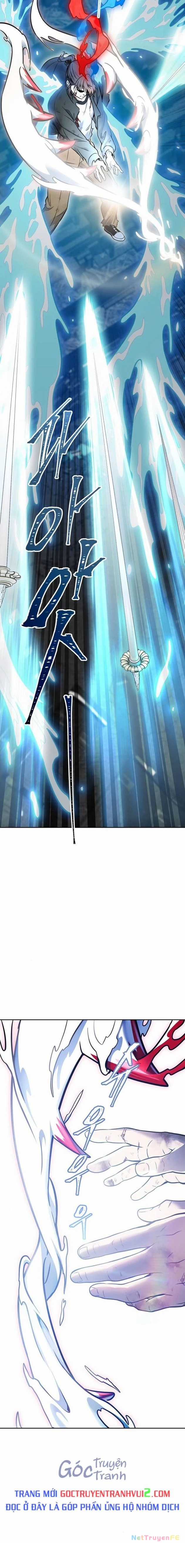 Tòa Tháp Bí Ẩn - Chapter 625 - Trang 28