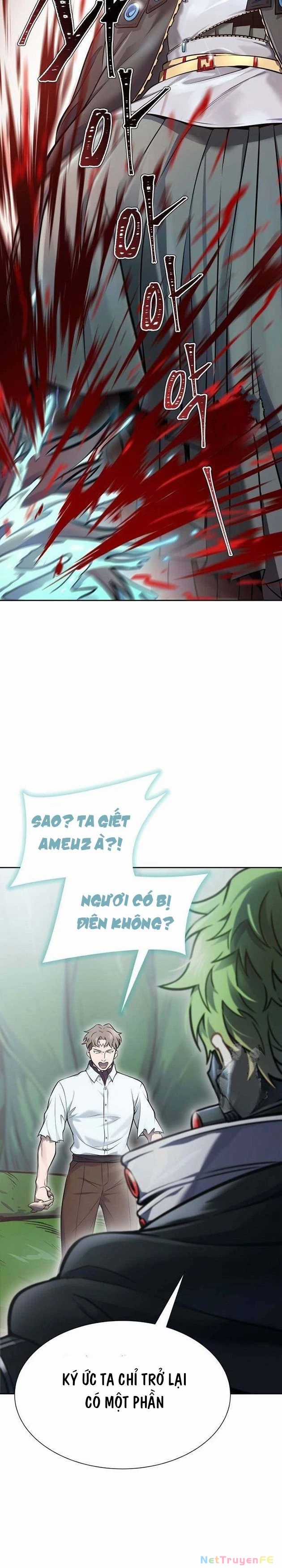 Tòa Tháp Bí Ẩn - Chapter 626 - Trang 18