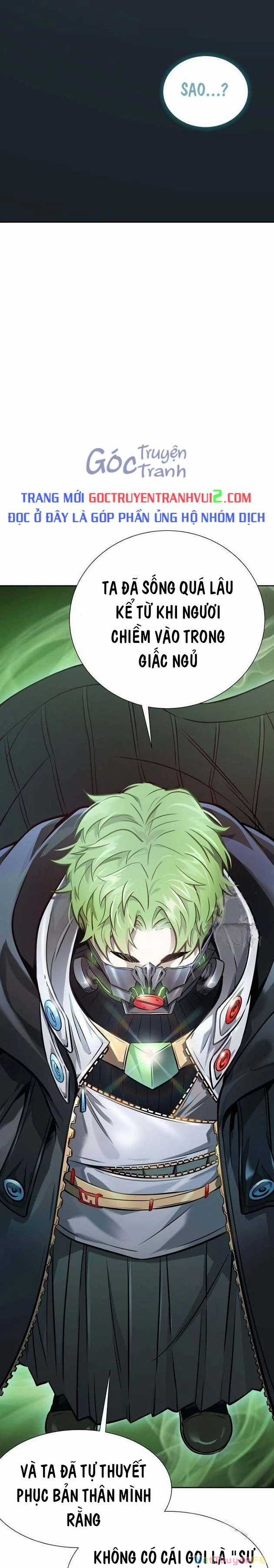 Tòa Tháp Bí Ẩn - Chapter 626 - Trang 23