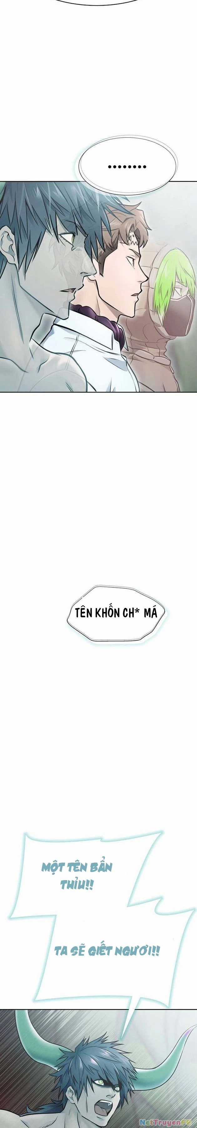 Tòa Tháp Bí Ẩn - Chapter 626 - Trang 25
