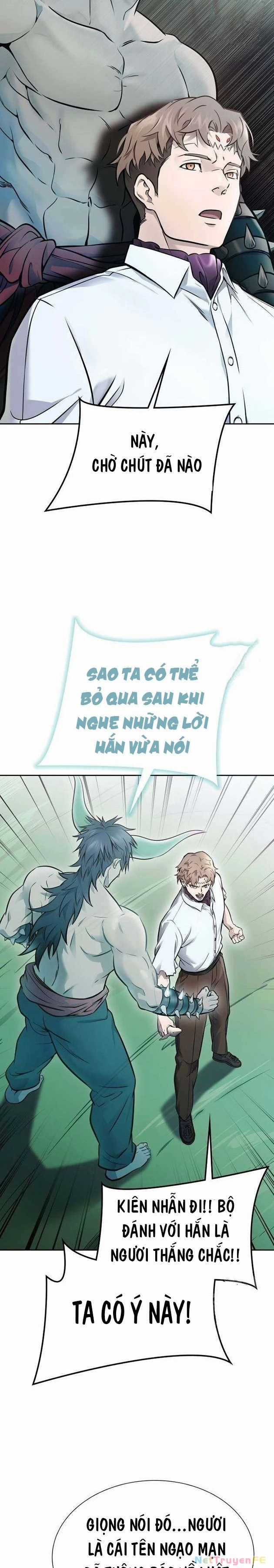 Tòa Tháp Bí Ẩn - Chapter 626 - Trang 26