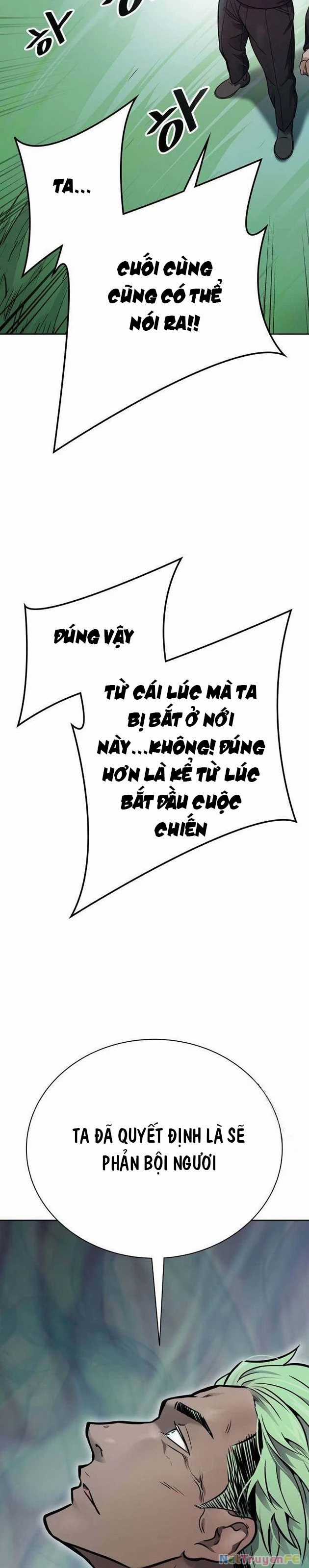 Tòa Tháp Bí Ẩn - Chapter 626 - Trang 32