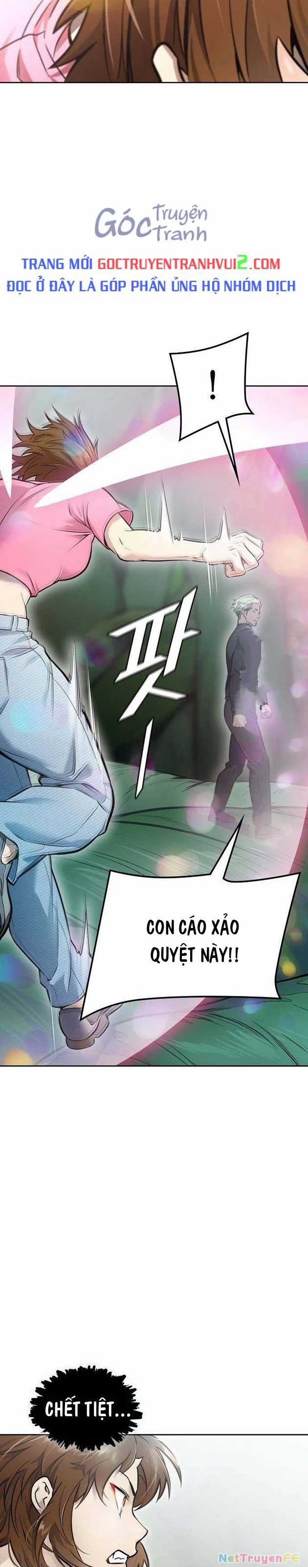 Tòa Tháp Bí Ẩn - Chapter 626 - Trang 9