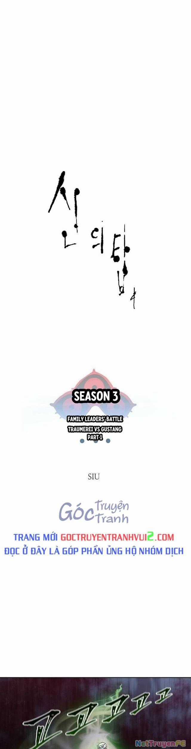 Tòa Tháp Bí Ẩn - Chapter 627 - Trang 1