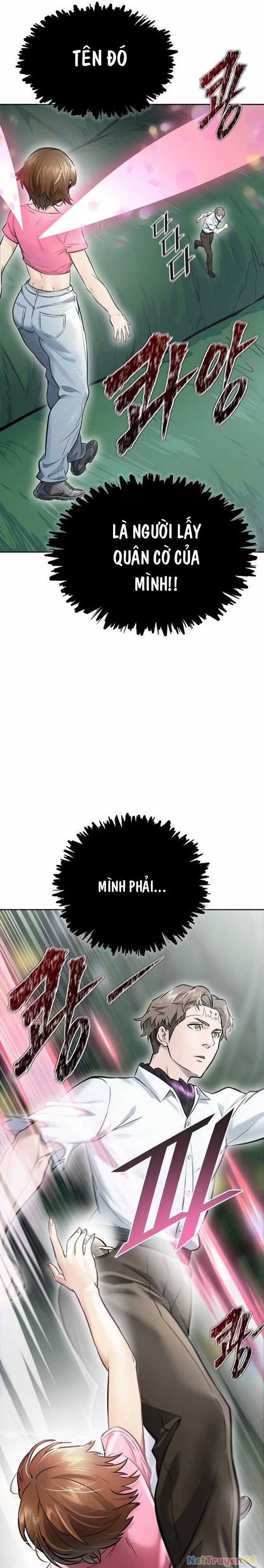 Tòa Tháp Bí Ẩn - Chapter 627 - Trang 15