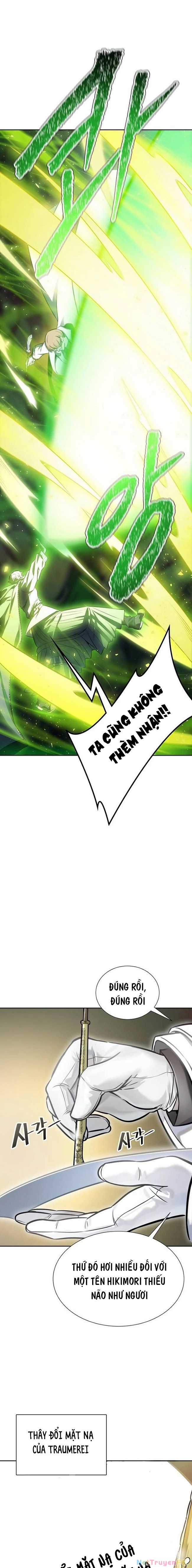 Tòa Tháp Bí Ẩn - Chapter 628 - Trang 25